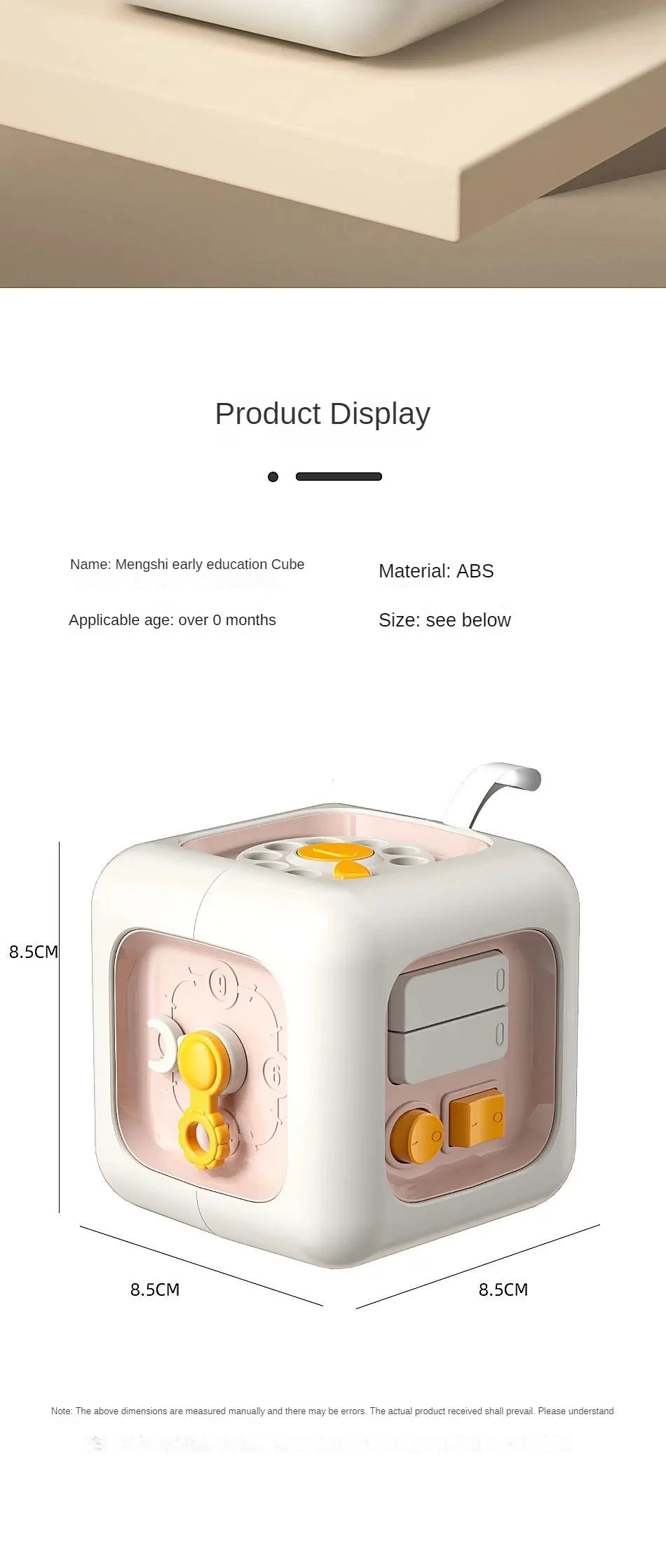 Baby Practice Skills Drawer Cube 6 in 1 Montessori Educational Toys  Sensory Busy Board Fidget Educational Toys for Girl Boy