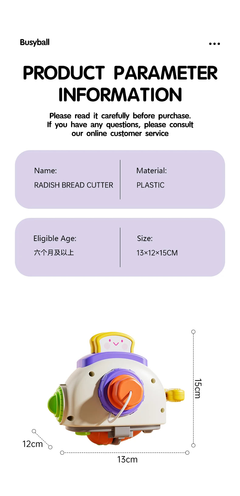 Baby Montessori Busy Board Sensory Busy Board Baby Practice Skills Activity Cube Early Educational Travel Toys For Toddlers 1-3