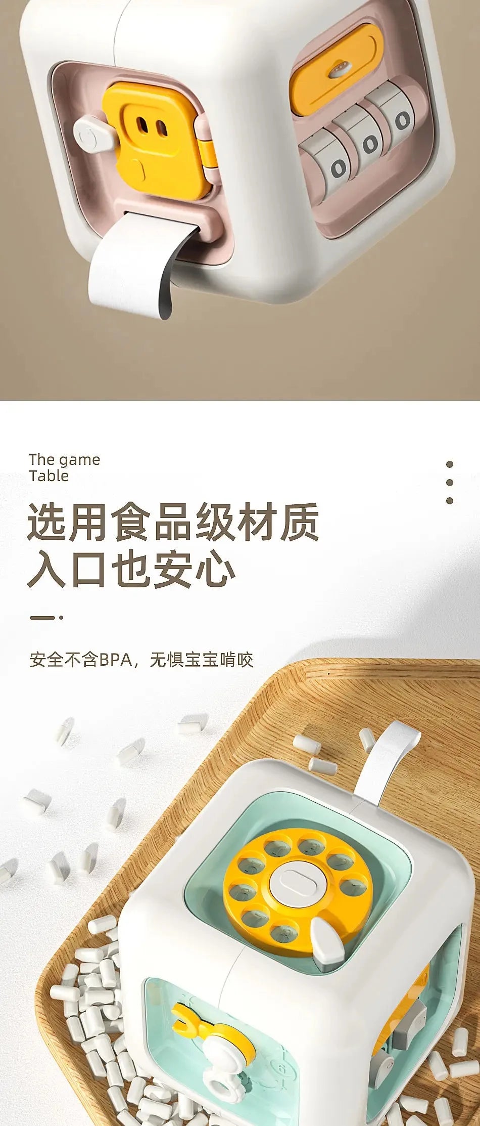 Baby Practice Skills Drawer Cube 6 in 1 Montessori Educational Toys  Sensory Busy Board Fidget Educational Toys for Girl Boy